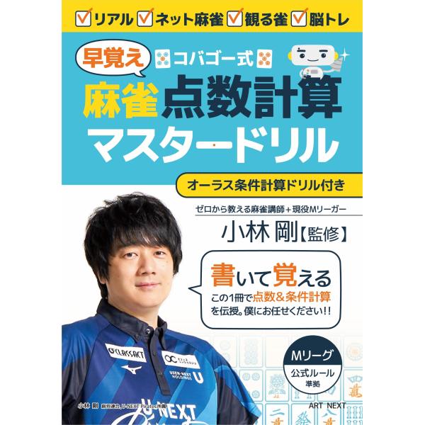 ■システム反映の都合上、ご購入後でも品切れになっている場合があります。その場合、ご登録のメールアドレスに通知致します。必ずご確認をお願いします。■サイズ・カラー等の記載が無い場合や複数記載がある場合があります。ご不明点は、ご購入前にご質問く...