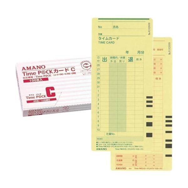 ■システム反映の都合上、ご購入後でも品切れになっている場合があります。その場合、ご登録のメールアドレスに通知致します。必ずご確認をお願いします。■サイズ・カラー等の記載が無い場合や複数記載がある場合があります。ご不明点は、ご購入前にご質問く...