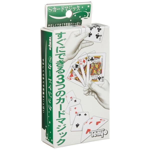 ■システム反映の都合上、ご購入後でも品切れになっている場合があります。その場合、ご登録のメールアドレスに通知致します。必ずご確認をお願いします。■サイズ・カラー等の記載が無い場合や複数記載がある場合があります。ご不明点は、ご購入前にご質問く...