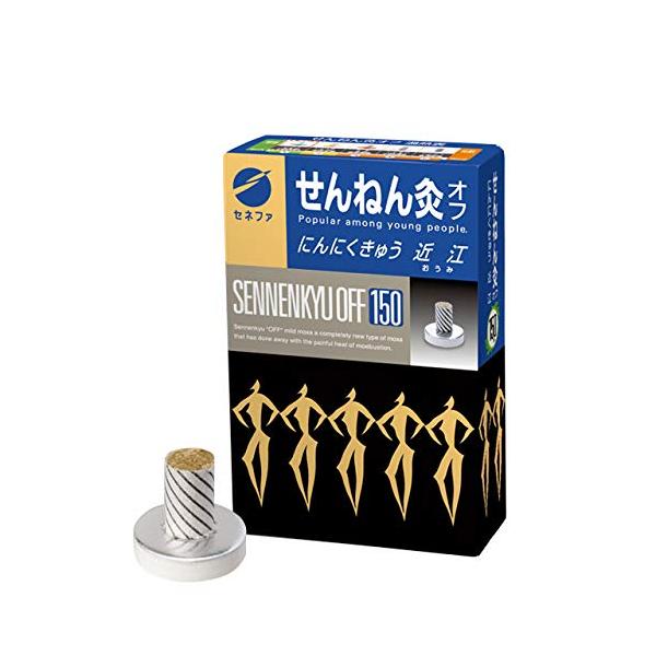 ■システム反映の都合上、ご購入後でも品切れになっている場合があります。その場合、ご登録のメールアドレスに通知致します。必ずご確認をお願いします。■サイズ・カラー等の記載が無い場合や複数記載がある場合があります。ご不明点は、ご購入前にご質問く...