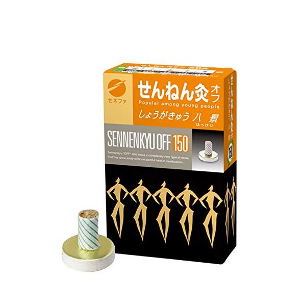 ■システム反映の都合上、ご購入後でも品切れになっている場合があります。その場合、ご登録のメールアドレスに通知致します。必ずご確認をお願いします。■サイズ・カラー等の記載が無い場合や複数記載がある場合があります。ご不明点は、ご購入前にご質問く...