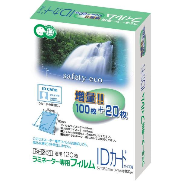 ■システム反映の都合上、ご購入後でも品切れになっている場合があります。その場合、ご登録のメールアドレスに通知致します。必ずご確認をお願いします。■サイズ・カラー等の記載が無い場合や複数記載がある場合があります。ご不明点は、ご購入前にご質問く...