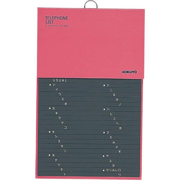 ■システム反映の都合上、ご購入後でも品切れになっている場合があります。その場合、ご登録のメールアドレスに通知致します。必ずご確認をお願いします。■サイズ・カラー等の記載が無い場合や複数記載がある場合があります。ご不明点は、ご購入前にご質問く...