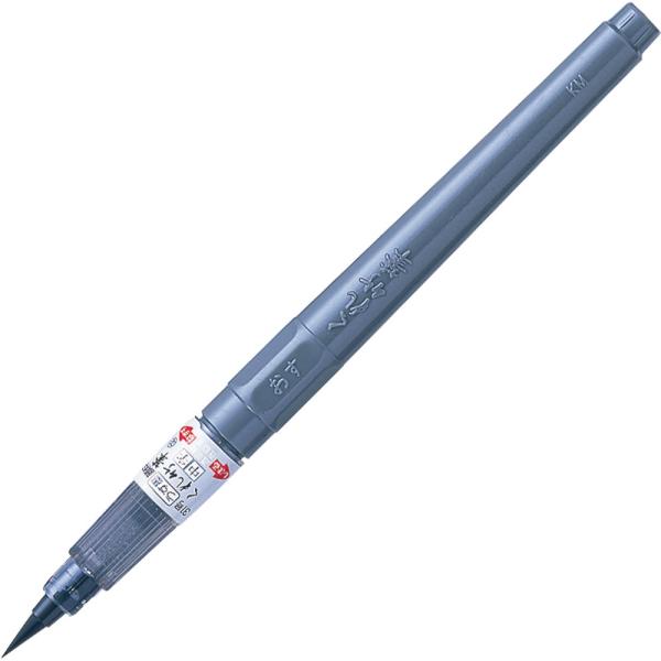 呉竹(Kuretake) 筆ペン うす墨 くれ竹筆 顔料 31号 DE151-31