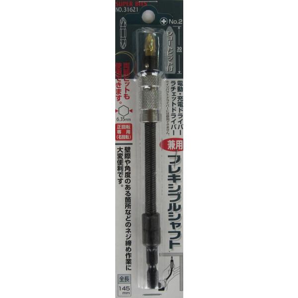 ■システム反映の都合上、ご購入後でも品切れになっている場合があります。その場合、ご登録のメールアドレスに通知致します。必ずご確認をお願いします。■サイズ・カラー等の記載が無い場合や複数記載がある場合があります。ご不明点は、ご購入前にご質問く...