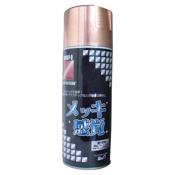 ■システム反映の都合上、ご購入後でも品切れになっている場合があります。その場合、ご登録のメールアドレスに通知致します。必ずご確認をお願いします。■サイズ・カラー等の記載が無い場合や複数記載がある場合があります。ご不明点は、ご購入前にご質問く...