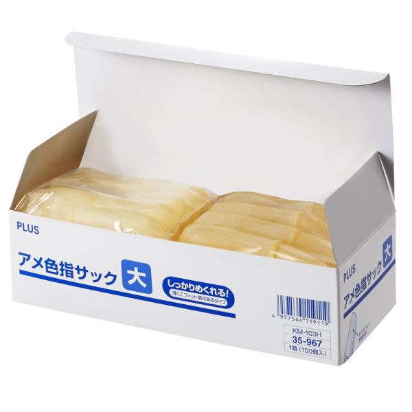 ■システム反映の都合上、ご購入後でも品切れになっている場合があります。その場合、ご登録のメールアドレスに通知致します。必ずご確認をお願いします。■サイズ・カラー等の記載が無い場合や複数記載がある場合があります。ご不明点は、ご購入前にご質問く...