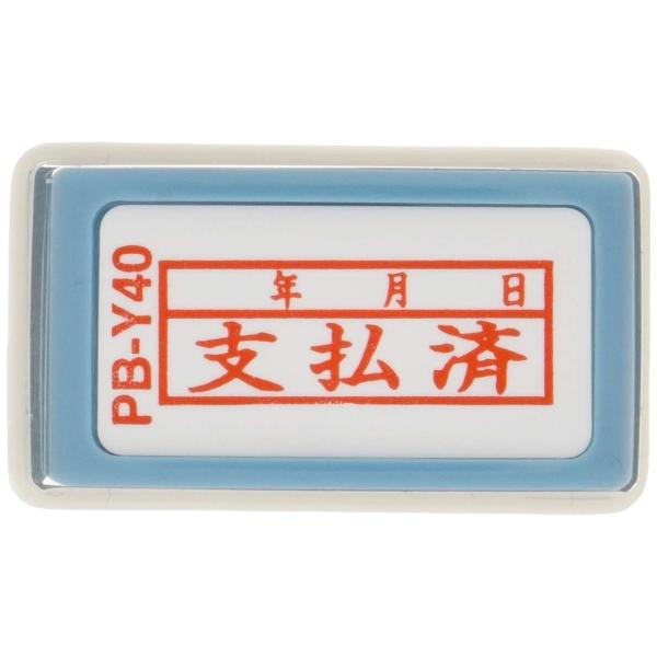 ■システム反映の都合上、ご購入後でも品切れになっている場合があります。その場合、ご登録のメールアドレスに通知致します。必ずご確認をお願いします。■サイズ・カラー等の記載が無い場合や複数記載がある場合があります。ご不明点は、ご購入前にご質問く...