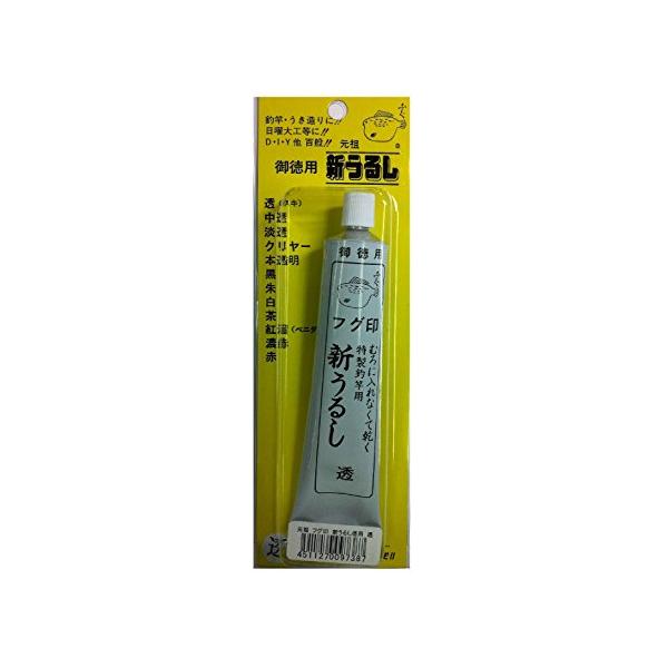 ■システム反映の都合上、ご購入後でも品切れになっている場合があります。その場合、ご登録のメールアドレスに通知致します。必ずご確認をお願いします。■サイズ・カラー等の記載が無い場合や複数記載がある場合があります。ご不明点は、ご購入前にご質問く...