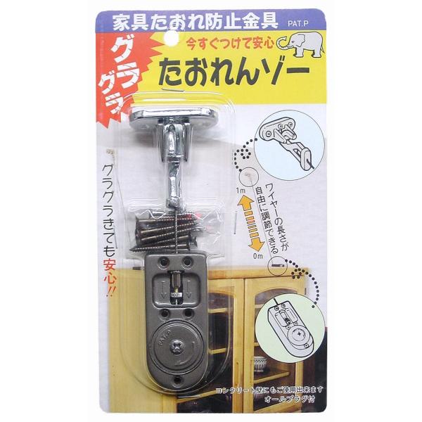 ■システム反映の都合上、ご購入後でも品切れになっている場合があります。その場合、ご登録のメールアドレスに通知致します。必ずご確認をお願いします。■サイズ・カラー等の記載が無い場合や複数記載がある場合があります。ご不明点は、ご購入前にご質問く...