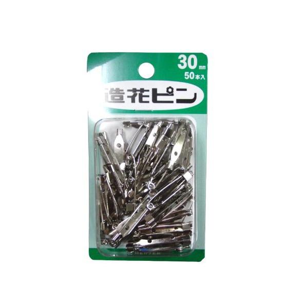 ■システム反映の都合上、ご購入後でも品切れになっている場合があります。その場合、ご登録のメールアドレスに通知致します。必ずご確認をお願いします。■サイズ・カラー等の記載が無い場合や複数記載がある場合があります。ご不明点は、ご購入前にご質問く...