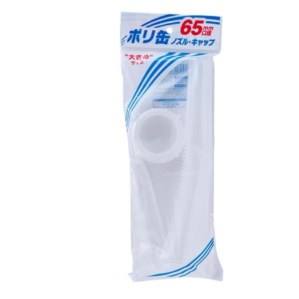 ■システム反映の都合上、ご購入後でも品切れになっている場合があります。その場合、ご登録のメールアドレスに通知致します。必ずご確認をお願いします。■サイズ・カラー等の記載が無い場合や複数記載がある場合があります。ご不明点は、ご購入前にご質問く...