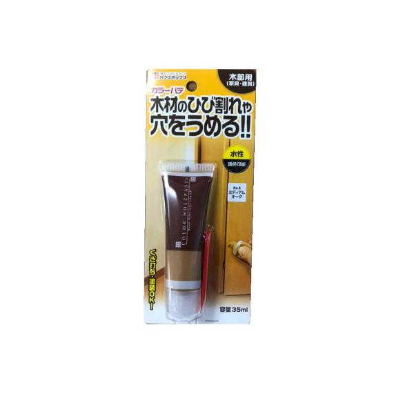 ■システム反映の都合上、ご購入後でも品切れになっている場合があります。その場合、ご登録のメールアドレスに通知致します。必ずご確認をお願いします。■サイズ・カラー等の記載が無い場合や複数記載がある場合があります。ご不明点は、ご購入前にご質問く...