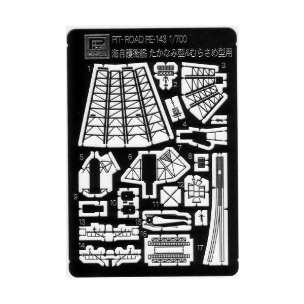 ■システム反映の都合上、ご購入後でも品切れになっている場合があります。その場合、ご登録のメールアドレスに通知致します。必ずご確認をお願いします。■サイズ・カラー等の記載が無い場合や複数記載がある場合があります。ご不明点は、ご購入前にご質問く...