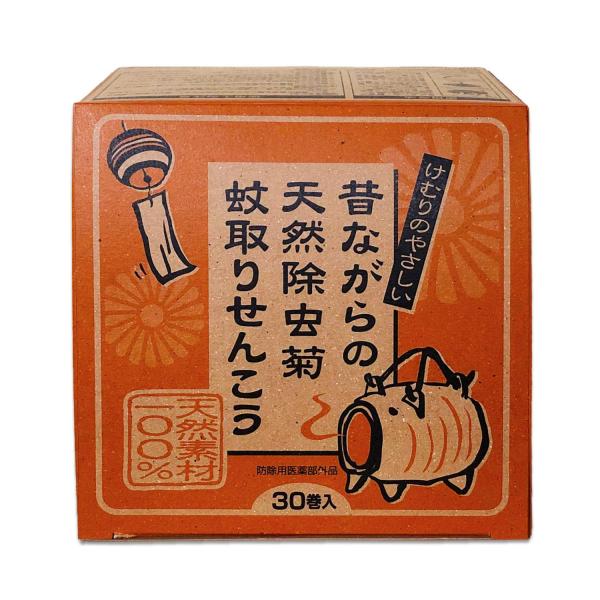 他サイト： ライオンケミカル けむりのやさしい 昔ながらの天然 除虫菊 蚊取り せんこう レギュラータイプ 30巻入 虫除けの商品画像