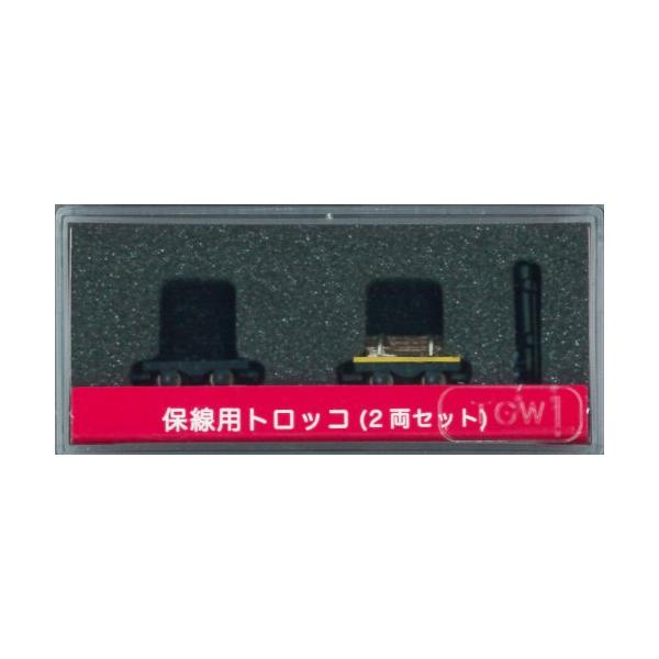 ■システム反映の都合上、ご購入後でも品切れになっている場合があります。その場合、ご登録のメールアドレスに通知致します。必ずご確認をお願いします。■サイズ・カラー等の記載が無い場合や複数記載がある場合があります。ご不明点は、ご購入前にご質問く...