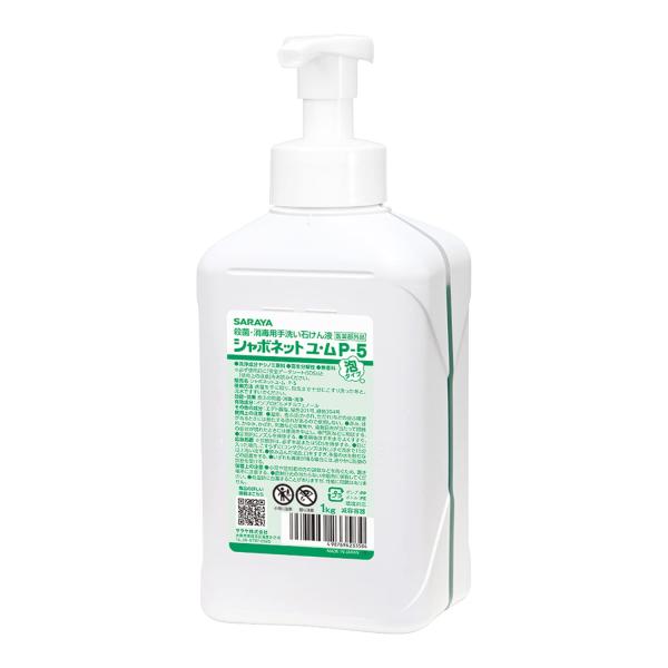 ■システム反映の都合上、ご購入後でも品切れになっている場合があります。その場合、ご登録のメールアドレスに通知致します。必ずご確認をお願いします。■サイズ・カラー等の記載が無い場合や複数記載がある場合があります。ご不明点は、ご購入前にご質問く...