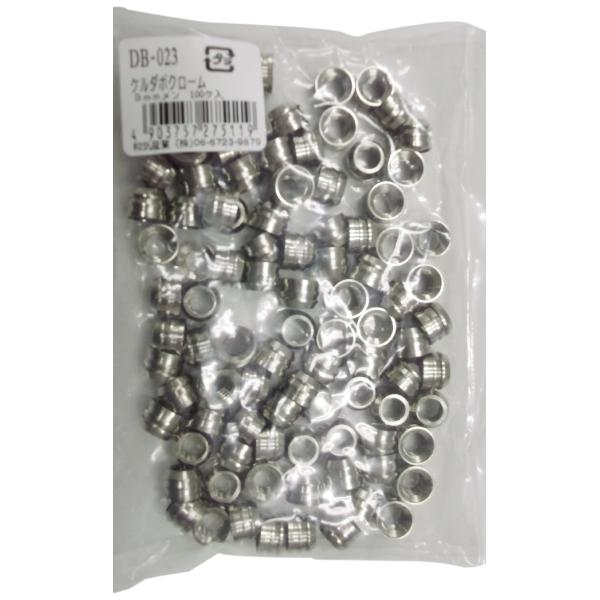 ■システム反映の都合上、ご購入後でも品切れになっている場合があります。その場合、ご登録のメールアドレスに通知致します。必ずご確認をお願いします。■サイズ・カラー等の記載が無い場合や複数記載がある場合があります。ご不明点は、ご購入前にご質問く...