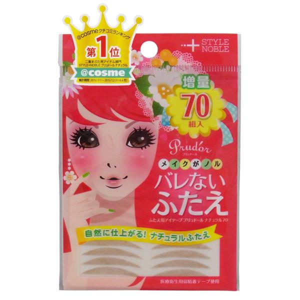 ■システム反映の都合上、ご購入後でも品切れになっている場合があります。その場合、ご登録のメールアドレスに通知致します。必ずご確認をお願いします。■サイズ・カラー等の記載が無い場合や複数記載がある場合があります。ご不明点は、ご購入前にご質問く...