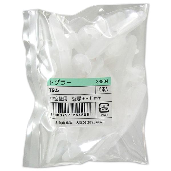 ■システム反映の都合上、ご購入後でも品切れになっている場合があります。その場合、ご登録のメールアドレスに通知致します。必ずご確認をお願いします。■サイズ・カラー等の記載が無い場合や複数記載がある場合があります。ご不明点は、ご購入前にご質問く...