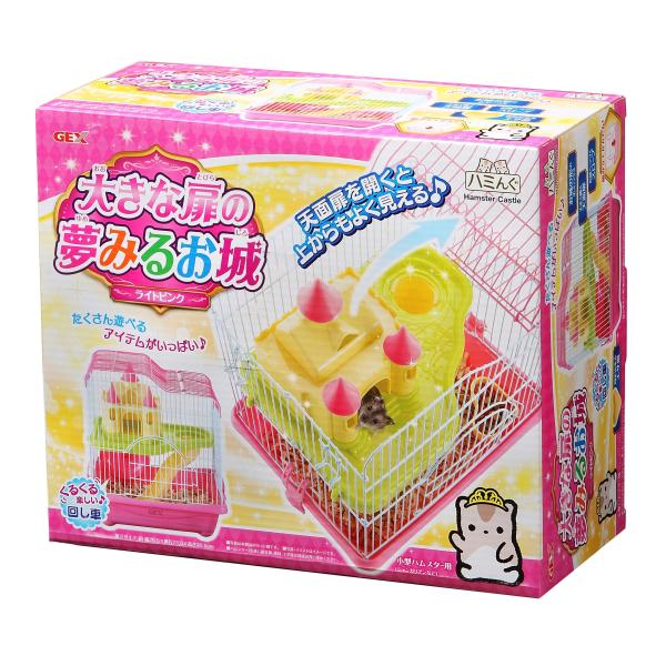 ■システム反映の都合上、ご購入後でも品切れになっている場合があります。その場合、ご登録のメールアドレスに通知致します。必ずご確認をお願いします。■サイズ・カラー等の記載が無い場合や複数記載がある場合があります。ご不明点は、ご購入前にご質問く...