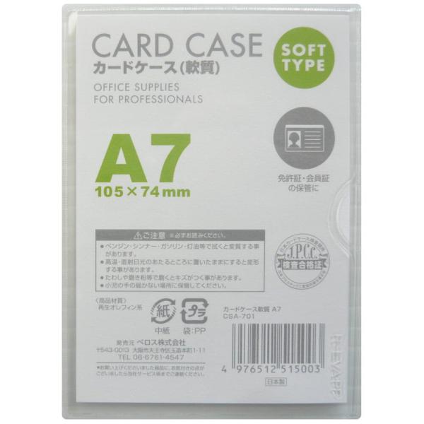 ■システム反映の都合上、ご購入後でも品切れになっている場合があります。その場合、ご登録のメールアドレスに通知致します。必ずご確認をお願いします。■サイズ・カラー等の記載が無い場合や複数記載がある場合があります。ご不明点は、ご購入前にご質問く...