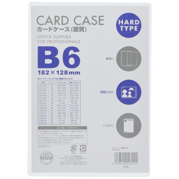 ■システム反映の都合上、ご購入後でも品切れになっている場合があります。その場合、ご登録のメールアドレスに通知致します。必ずご確認をお願いします。■サイズ・カラー等の記載が無い場合や複数記載がある場合があります。ご不明点は、ご購入前にご質問く...