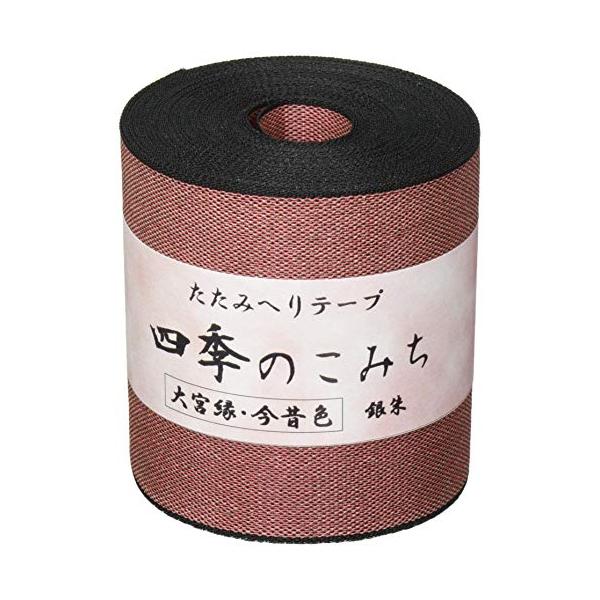 畳のヘリ okayama331_tb-23
