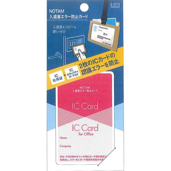 ■システム反映の都合上、ご購入後でも品切れになっている場合があります。その場合、ご登録のメールアドレスに通知致します。必ずご確認をお願いします。■サイズ・カラー等の記載が無い場合や複数記載がある場合があります。ご不明点は、ご購入前にご質問く...