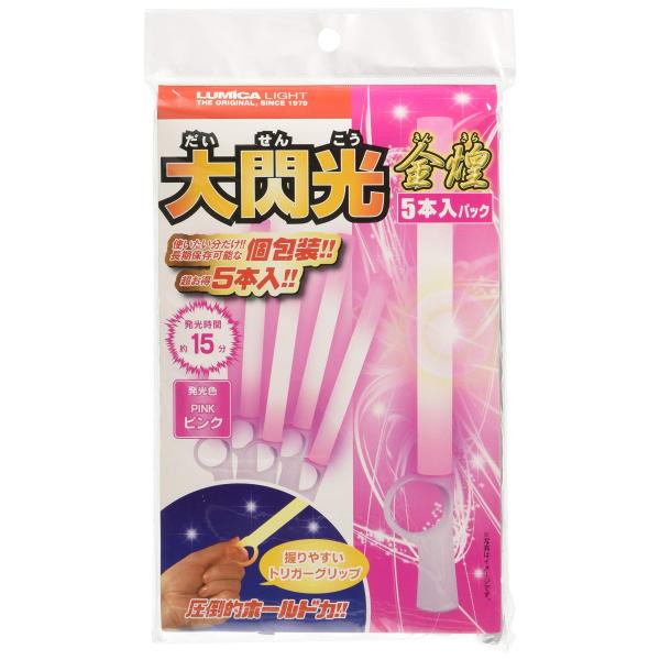 ■システム反映の都合上、ご購入後でも品切れになっている場合があります。その場合、ご登録のメールアドレスに通知致します。必ずご確認をお願いします。■サイズ・カラー等の記載が無い場合や複数記載がある場合があります。ご不明点は、ご購入前にご質問く...