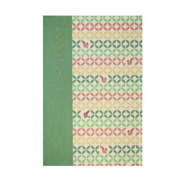 ■システム反映の都合上、ご購入後でも品切れになっている場合があります。その場合、ご登録のメールアドレスに通知致します。必ずご確認をお願いします。■サイズ・カラー等の記載が無い場合や複数記載がある場合があります。ご不明点は、ご購入前にご質問く...