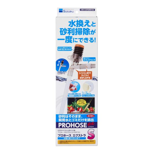 他サイト： 水作 プロホース エクストラ Sの商品画像
