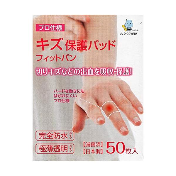 ■システム反映の都合上、ご購入後でも品切れになっている場合があります。その場合、ご登録のメールアドレスに通知致します。必ずご確認をお願いします。■サイズ・カラー等の記載が無い場合や複数記載がある場合があります。ご不明点は、ご購入前にご質問く...