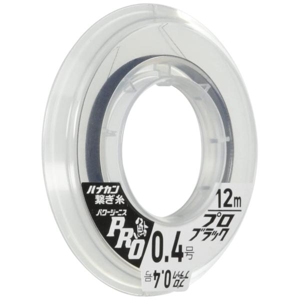 ■システム反映の都合上、ご購入後でも品切れになっている場合があります。その場合、ご登録のメールアドレスに通知致します。必ずご確認をお願いします。■サイズ・カラー等の記載が無い場合や複数記載がある場合があります。ご不明点は、ご購入前にご質問く...