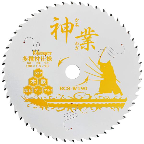 ■システム反映の都合上、ご購入後でも品切れになっている場合があります。その場合、ご登録のメールアドレスに通知致します。必ずご確認をお願いします。■サイズ・カラー等の記載が無い場合や複数記載がある場合があります。ご不明点は、ご購入前にご質問く...