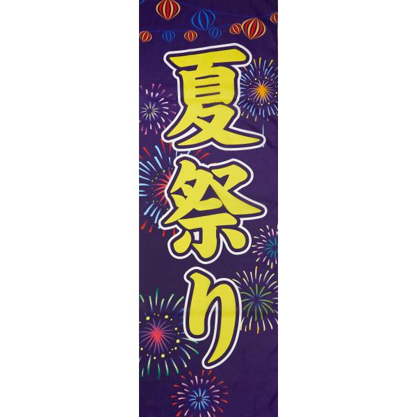 ■システム反映の都合上、ご購入後でも品切れになっている場合があります。その場合、ご登録のメールアドレスに通知致します。必ずご確認をお願いします。■サイズ・カラー等の記載が無い場合や複数記載がある場合があります。ご不明点は、ご購入前にご質問く...