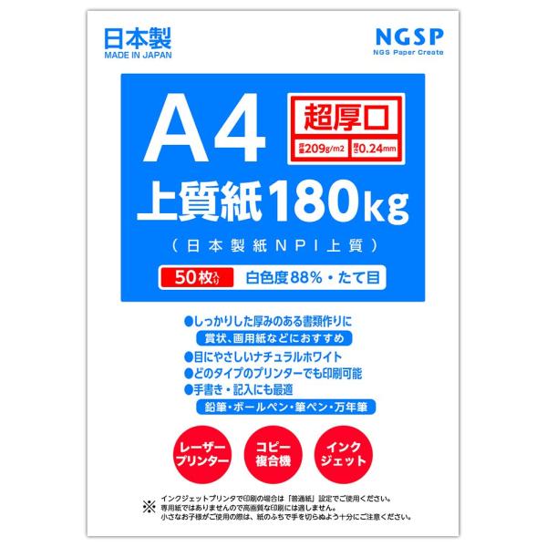 ■システム反映の都合上、ご購入後でも品切れになっている場合があります。その場合、ご登録のメールアドレスに通知致します。必ずご確認をお願いします。■サイズ・カラー等の記載が無い場合や複数記載がある場合があります。ご不明点は、ご購入前にご質問く...