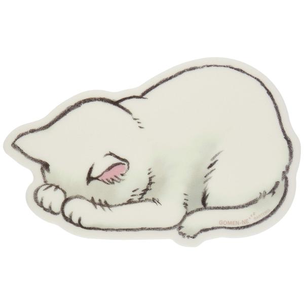 ごめん寝マウスパッド 白猫 GN-MOP アーティミス 8個までメール便可能 M在庫