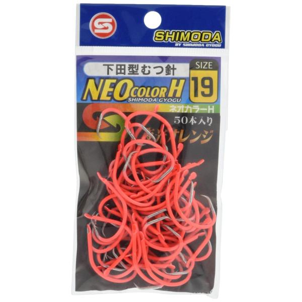 ■システム反映の都合上、ご購入後でも品切れになっている場合があります。その場合、ご登録のメールアドレスに通知致します。必ずご確認をお願いします。■サイズ・カラー等の記載が無い場合や複数記載がある場合があります。ご不明点は、ご購入前にご質問く...