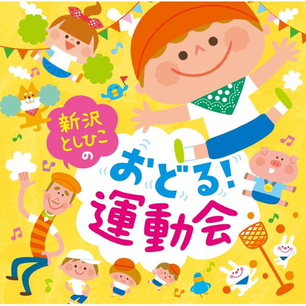 ■システム反映の都合上、ご購入後でも品切れになっている場合があります。その場合、ご登録のメールアドレスに通知致します。必ずご確認をお願いします。■サイズ・カラー等の記載が無い場合や複数記載がある場合があります。ご不明点は、ご購入前にご質問く...