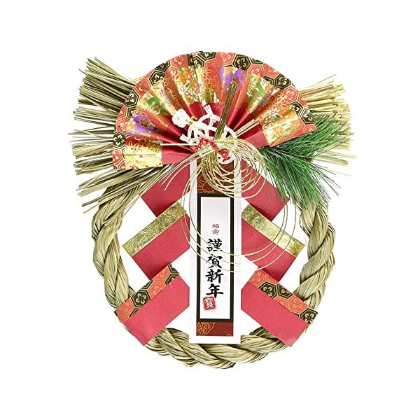 山一商店 正月飾り 正月飾り 吉春飾り 紅福 K-664