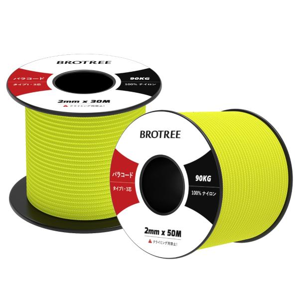 ■システム反映の都合上、ご購入後でも品切れになっている場合があります。その場合、ご登録のメールアドレスに通知致します。必ずご確認をお願いします。■サイズ・カラー等の記載が無い場合や複数記載がある場合があります。ご不明点は、ご購入前にご質問く...