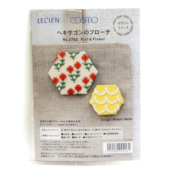 ■システム反映の都合上、ご購入後でも品切れになっている場合があります。その場合、ご登録のメールアドレスに通知致します。必ずご確認をお願いします。■サイズ・カラー等の記載が無い場合や複数記載がある場合があります。ご不明点は、ご購入前にご質問く...