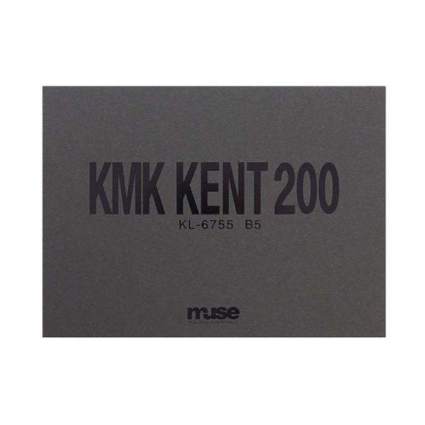 ミューズ ケント紙 ミューズケントブロック B5大 #200 20枚入 KL-6755