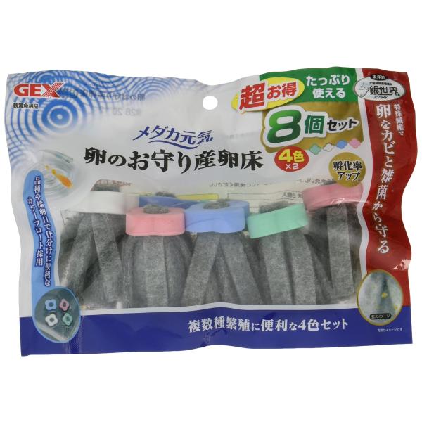 ■システム反映の都合上、ご購入後でも品切れになっている場合があります。その場合、ご登録のメールアドレスに通知致します。必ずご確認をお願いします。■サイズ・カラー等の記載が無い場合や複数記載がある場合があります。ご不明点は、ご購入前にご質問く...