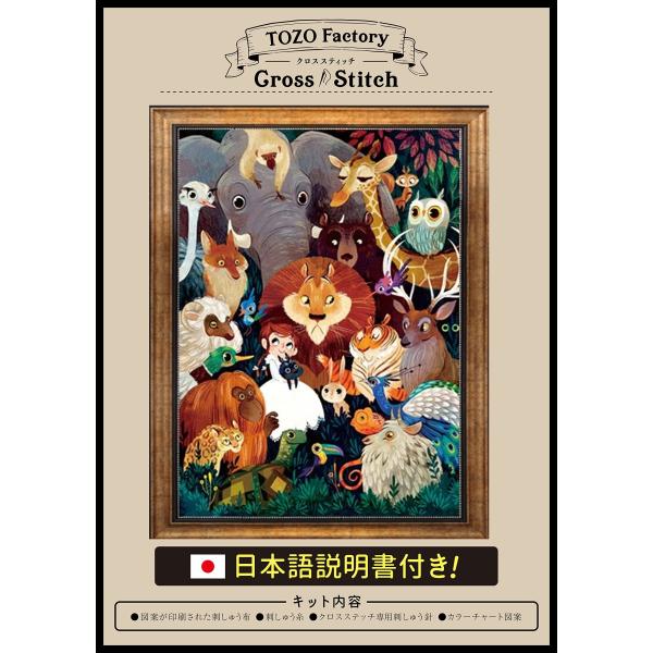 ■システム反映の都合上、ご購入後でも品切れになっている場合があります。その場合、ご登録のメールアドレスに通知致します。必ずご確認をお願いします。■サイズ・カラー等の記載が無い場合や複数記載がある場合があります。ご不明点は、ご購入前にご質問く...
