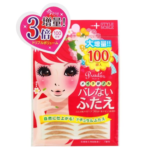 ■システム反映の都合上、ご購入後でも品切れになっている場合があります。その場合、ご登録のメールアドレスに通知致します。必ずご確認をお願いします。■サイズ・カラー等の記載が無い場合や複数記載がある場合があります。ご不明点は、ご購入前にご質問く...