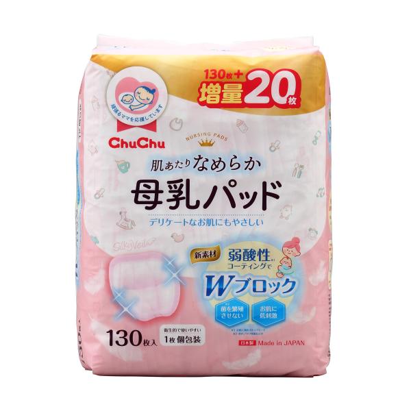 ■システム反映の都合上、ご購入後でも品切れになっている場合があります。その場合、ご登録のメールアドレスに通知致します。必ずご確認をお願いします。■サイズ・カラー等の記載が無い場合や複数記載がある場合があります。ご不明点は、ご購入前にご質問く...