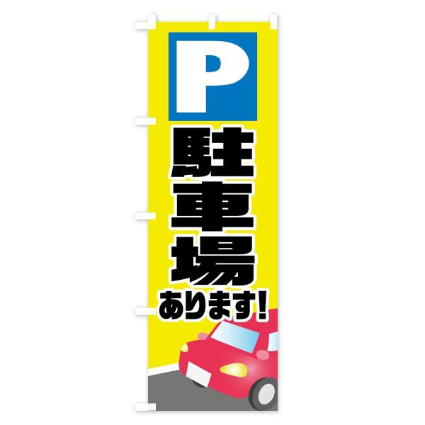 ■システム反映の都合上、ご購入後でも品切れになっている場合があります。その場合、ご登録のメールアドレスに通知致します。必ずご確認をお願いします。■サイズ・カラー等の記載が無い場合や複数記載がある場合があります。ご不明点は、ご購入前にご質問く...
