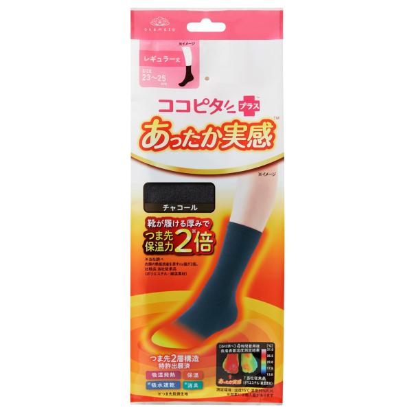 ■システム反映の都合上、ご購入後でも品切れになっている場合があります。その場合、ご登録のメールアドレスに通知致します。必ずご確認をお願いします。■サイズ・カラー等の記載が無い場合や複数記載がある場合があります。ご不明点は、ご購入前にご質問く...